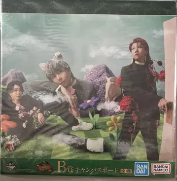 Mrs. GREEN APPLE 제일복권 B상 캔버스 보드 미개봉