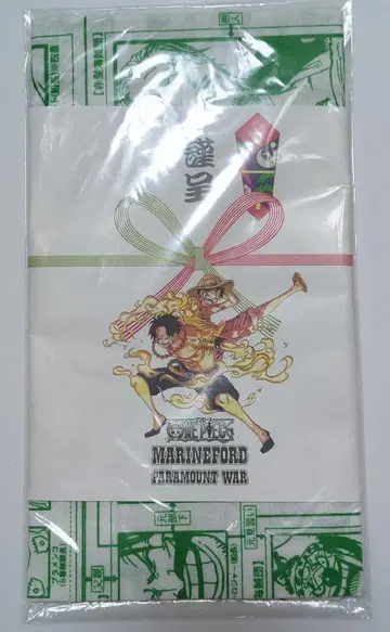 레어 원피스 인간관계 한눈에 파악하는 수건 마린포드 ONEPIECE