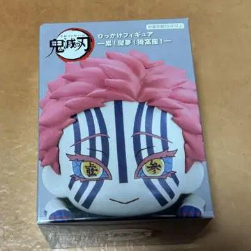 초레어 귀멸의 칼날 아카자 히카케 피규어 코하쿠 무한성 피규어