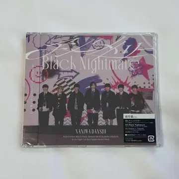 나니와단시 비대칭 Black Nightmare CD