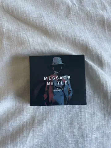 amazarashi message bottle