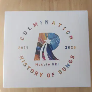 CULMINATION HISTORY OF SONGS 2011-2025