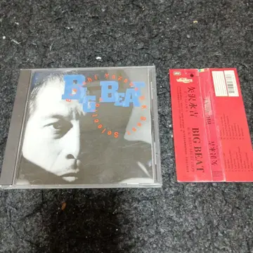 야자와 에이요시 홍콩반 BIG BEAT 오비 포함