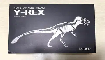 Y-REX 공룡 피규어 1/35