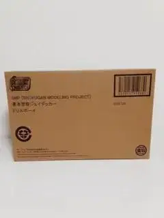 SMP 드릴 보이