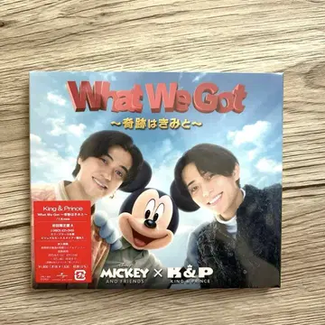 킹프리 What We Got 최초 한정판 미키