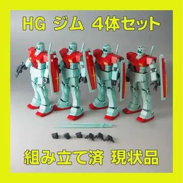 HG 헬스장 4체 세트 조립 완료