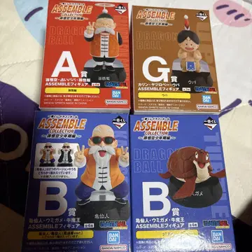 드래곤볼 제일복권 ASSEMBLE 피규어