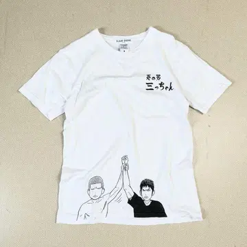 SLAM DUNK Hisashi Mitsui Tee