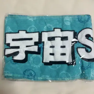 우주 Six Jr. 축제 8.8 머플러 타월