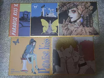 Paradise Kiss 25th Anniversary 미니 색지 5장