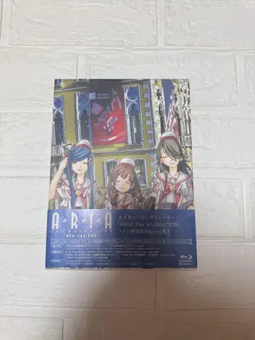 ARIA The ANIMATION Blu-ray BOX (3매 세트)