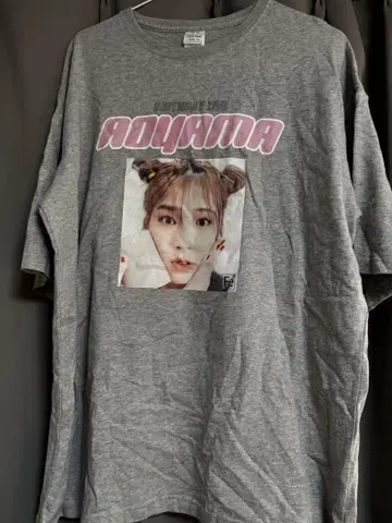 아오야마 요시노 철은 뜨거울 때 쳐라 T셔츠 XL
