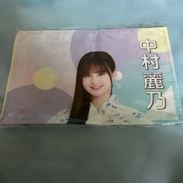 노기자카46 굿즈 한여름의 전국 투어 2023 개별 수건 나카무라 레노