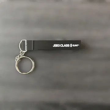 3대째 JSB JSB CLASS 키 참 이와타 타카노리