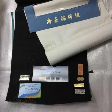 순수 실크 여름용 옷감 [명주] 블랙 화이트 2점 묶음 판매 고급 고품질