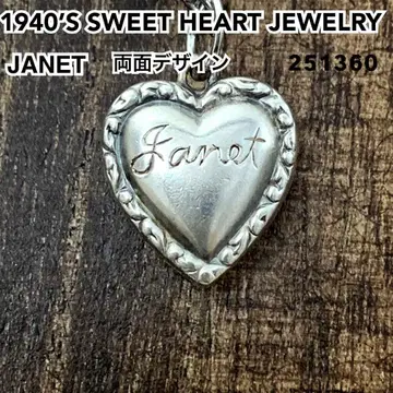스위트하트 주얼리 SWIRL JANET 실버 빈티지 목걸이