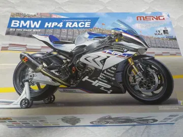 MENG 1/9 BMW HP4 RACE MT-004