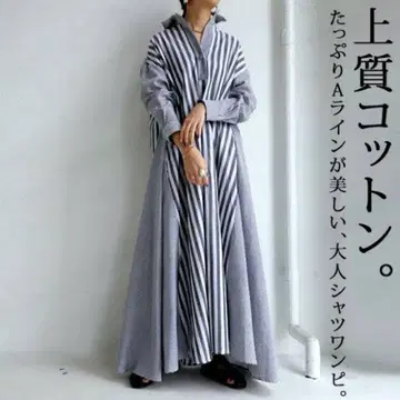 패턴 토르소 안티카 스트라이프 원피스 코튼 100
