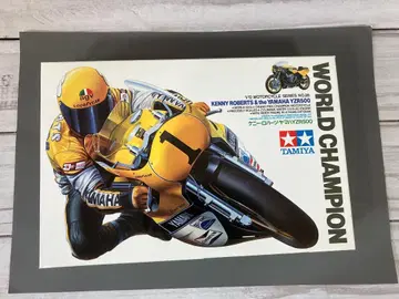 [ 미개봉 ] 타미야 케니 로버츠 야마하 YZR500