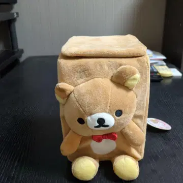 리락쿠마 수납 BOX