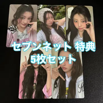 ILLIT 시간아 멈춰라 세븐넷 혜택 5장 세트 트레이딩 카드