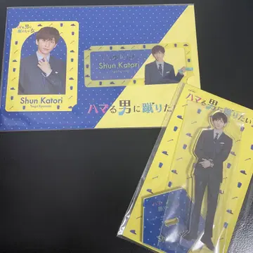 쿄모토 타이가 SixTONES 아크릴 스탠드 카드