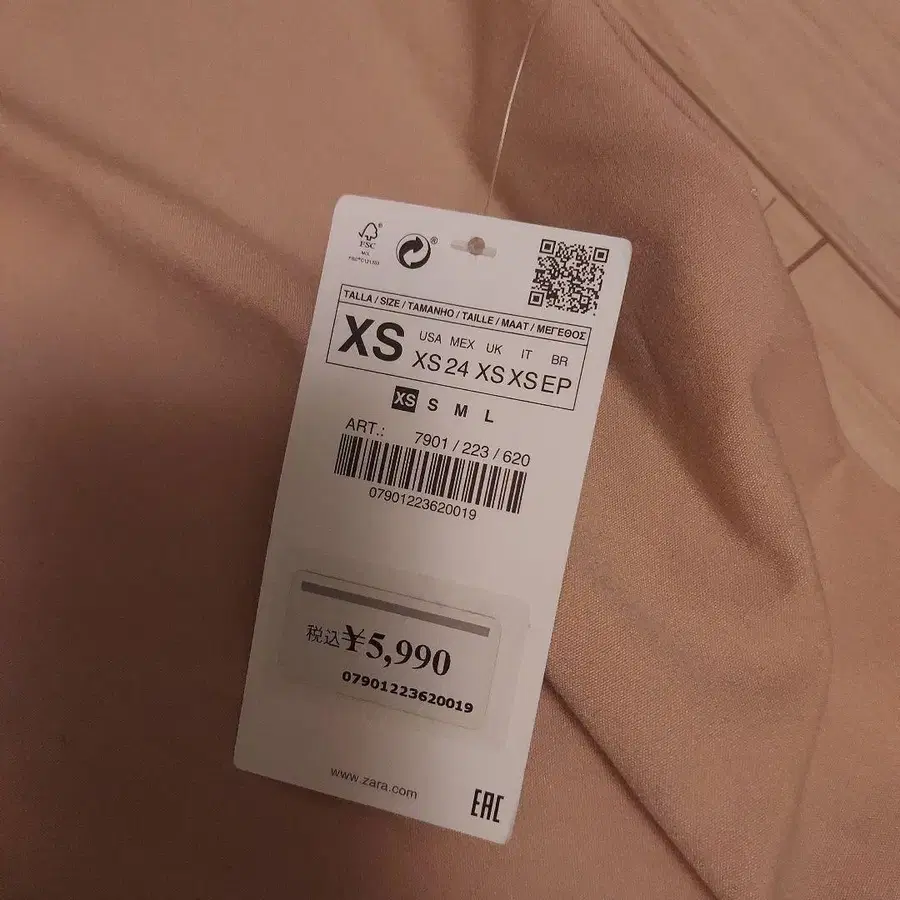 2번째 상품 이미지
