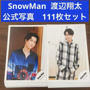 와타나베 쇼타 공식 사진 111장 세트 SnowMan