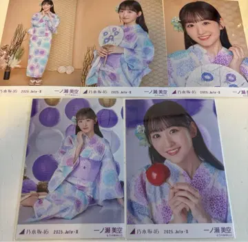 이치노세 미쿠 노기자카46 브로마이드 유카타 2025 5종 컴프