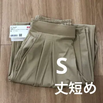 유니클로 울트라 스트레치 액티브 와이드 팬츠 베이지 기장 짧음 S 사이즈