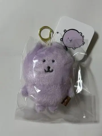 나가노 마켓 컬러풀 나가노의 곰 마스코트 퍼플