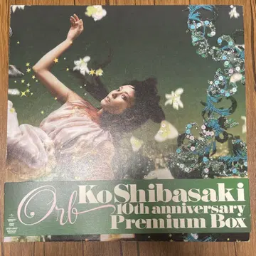 Ko Shibasaki 10th Anniversary PremiumBox