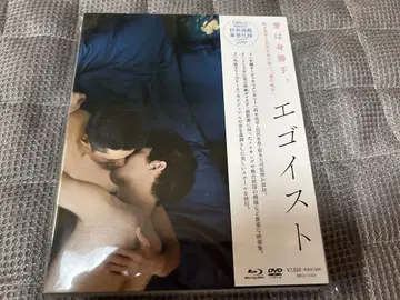 [ 에고이스트 ] Blu-ray