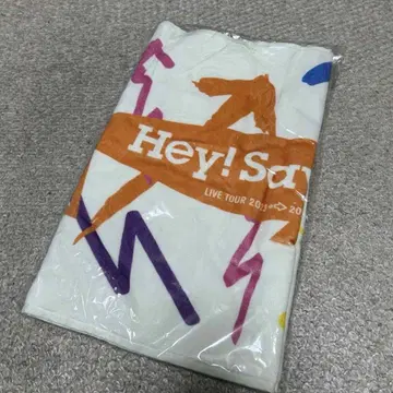 Hey! Say! JUMP LIVE TOUR PULL UP 페이스 타월