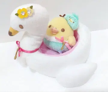 리락쿠마 네오 리라 복권 Part2 스완 사이좋은 봉제 인형 세트
