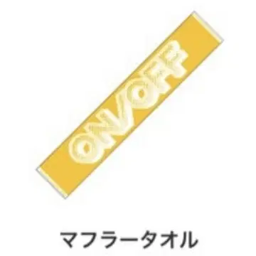 ONF 오네노프 머플러 타월 굿즈