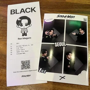 Snow Man 서울 팝업 메구로 렌 세트