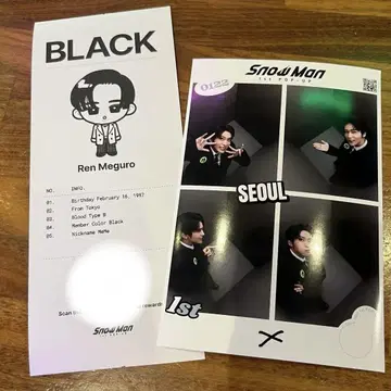 Snow Man 서울 팝업 메구로 렌 세트