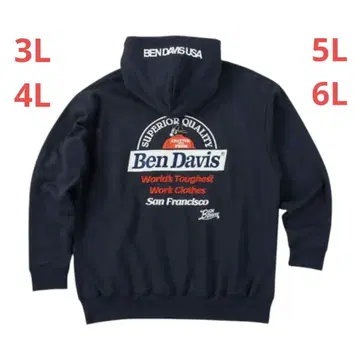 BEN DAVIS 라벨 자수 풀 후드티 jvt