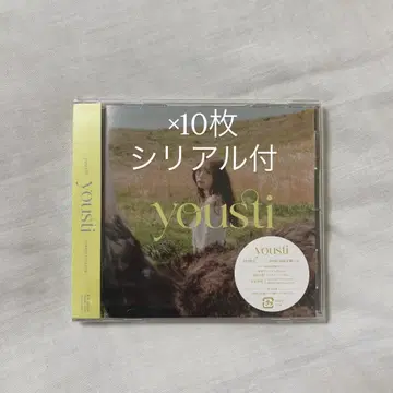 코바야시 유이 yousti typeC 시리얼 포함 CD 10장