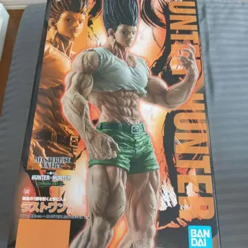 제일복권 헌터헌터 라스트원상 곤 피규어 곤 씨