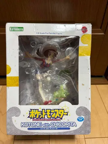 포켓몬 코토네 with 치코리타 피규어