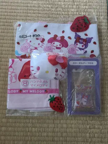 산리오 헬로키티 쿠로미 마이멜로디 제일복권 뽑기 사쿠마 콜라보 4점
