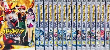 배틀 스피릿 레이브 DVD 전권 완결 세트