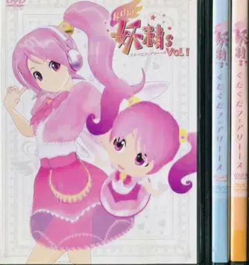 gdgd 요정s DVD 전권 완결 세트