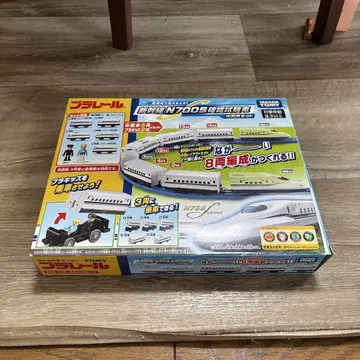 프라레일 신칸센 N700S 확인시험차 중간차 세트