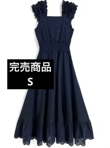 [ 완판템 ] 프릴 숄더 꽃무늬 자수 코튼 플레어 원피스[pm588]