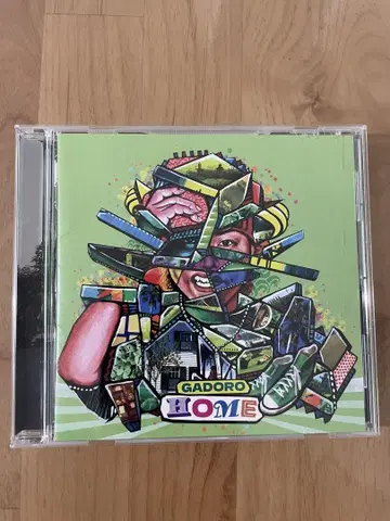 GADORO HOME CD