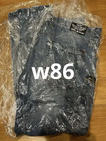 바틀 작업옷 데님 작업옷 XL (86)